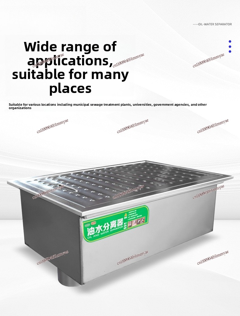 Commercial Kitchen Grease Trap - เครื่องดักไขมันสแตนเลสแบบฝังสำหรับใช้งานเชิงพาณิชย์ ระบบกรองสามขั้นตอน แยกตะกอนและน้ำเสียสำหรับอ่างล้างจานในครัว