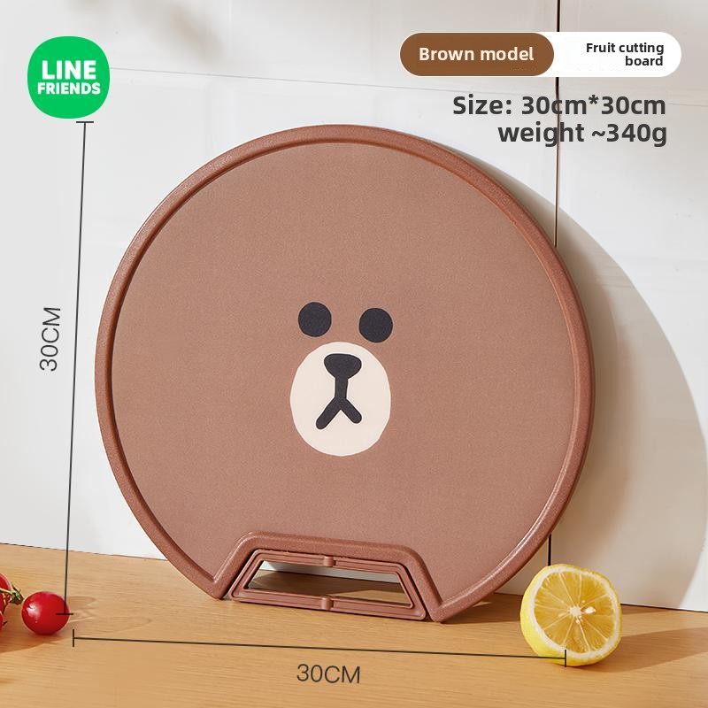Commercial Kitchen Items - เขียงลายการ์ตูนอนิเมะสีน้ำตาล LINE FRIENDS น่ารัก ใช้ในครัวเรือนสำหรับหั่นผลไม้และผัก ขนาดเล็ก