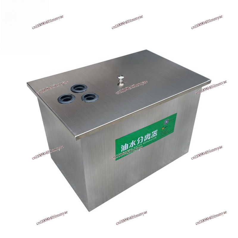 Commercial Kitchen Grease Trap - เครื่องแยกน้ำมัน-น้ำสแตนเลสแบบฝังดิน ไม่ใช้ไฟฟ้า สำหรับเชิงพาณิชย์ ดักจับไขมันสำหรับโรงแรม ร้านอาหาร ครัว