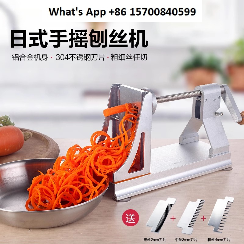 Commercial Kitchen Japanese - ที่ขูดอลูมิเนียมอัลลอยด์ เครื่องตัดผักอเนกประสงค์ ที่ขูดมือแบบญี่ปุ่น อุปกรณ์ครัวสำหรับหั่นหัวไชเท้า แตงกวา สำหรับใช้งานเชิงพาณิชย์