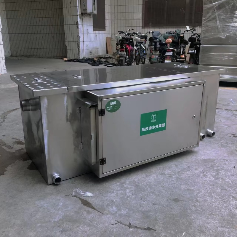 Commercial Kitchen Grease Trap - เครื่องแยกน้ำมันและน้ำเสียแบบโซ่อัตโนมัติ สแตนเลส 304 แบบกำหนดเองได้ สำหรับครัวเชิงพาณิชย์ ร้านอาหาร