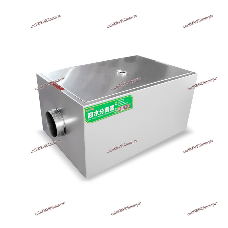 เครื่องดักไขมันสแตนเลสแบบฝังสำ - Commercial Kitchen Grease Trap บทวิจารณ์และราคา