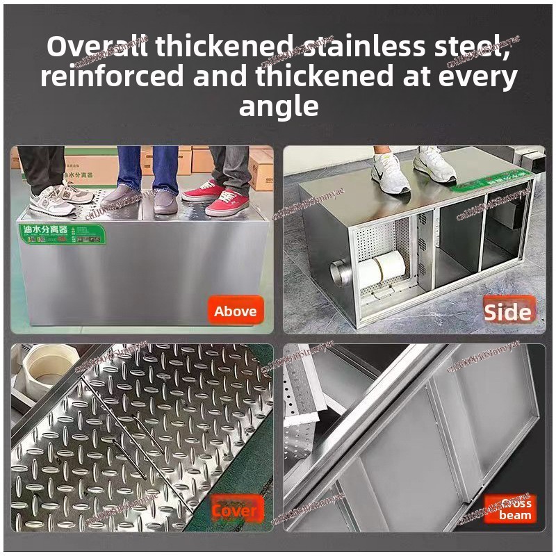 เครื่องดักไขมันสแตนเลสแบบฝังสำ - Commercial Kitchen Grease Trap บทวิจารณ์และราคา