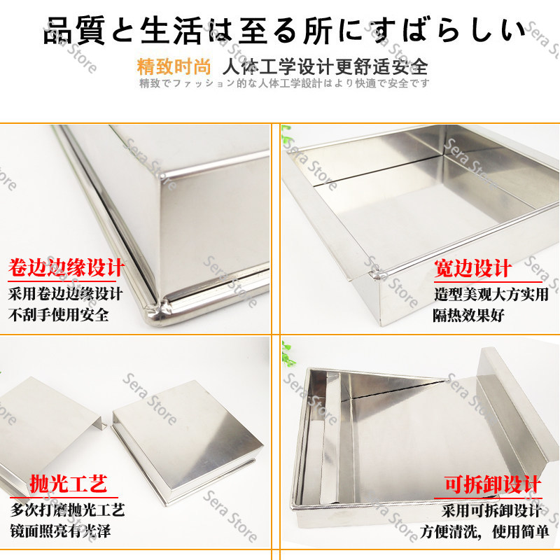 เครื่องทำเต้าหู้สแตนเลส ถาดสี่ - Commercial Kitchen Japanese บทวิจารณ์และราคา