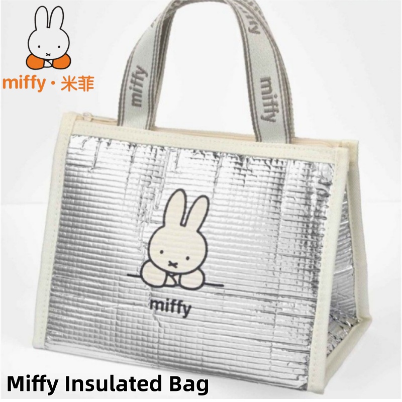 กระเป๋าใส่อาหารแบบมีฉนวนกันควา - Commercial Kitchen Items บทวิจารณ์และราคา