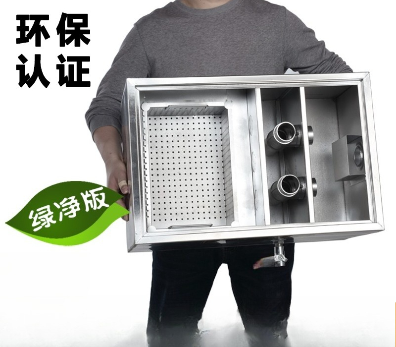 ถังกรองน้ำมันและน้ำสแตนเลสสำหร - Commercial Kitchen Grease Trap บทวิจารณ์และราคา