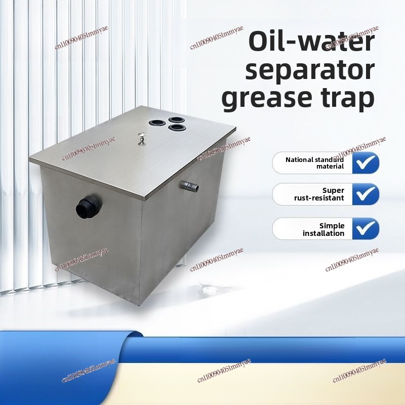 เครื่องแยกน้ำมัน-น้ำสแตนเลสแบบ - Commercial Kitchen Grease Trap บทวิจารณ์และราคา
