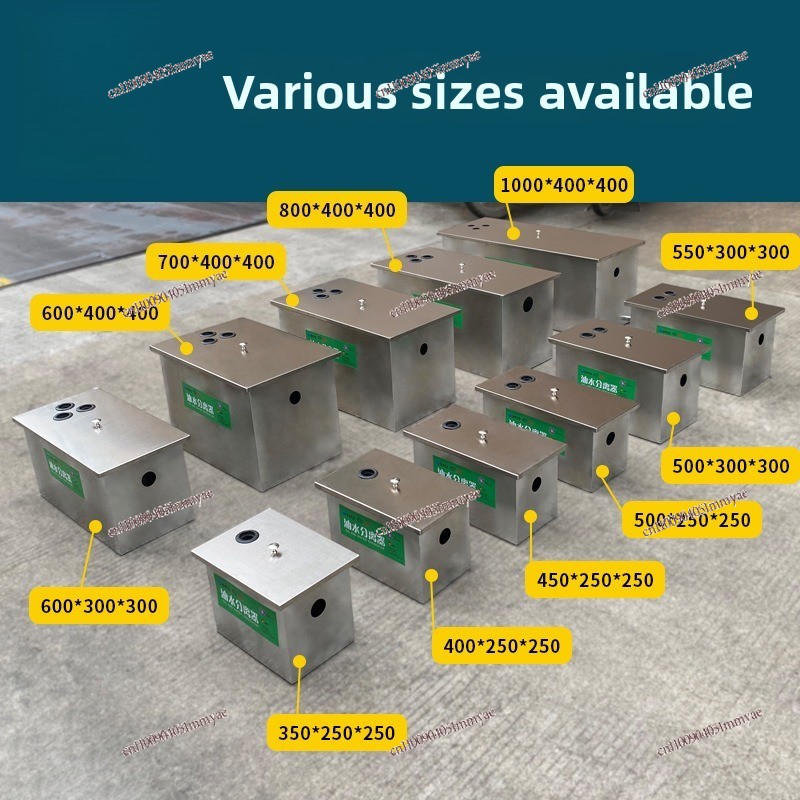 เครื่องแยกน้ำมัน-น้ำสแตนเลสแบบ - Commercial Kitchen Grease Trap บทวิจารณ์และราคา