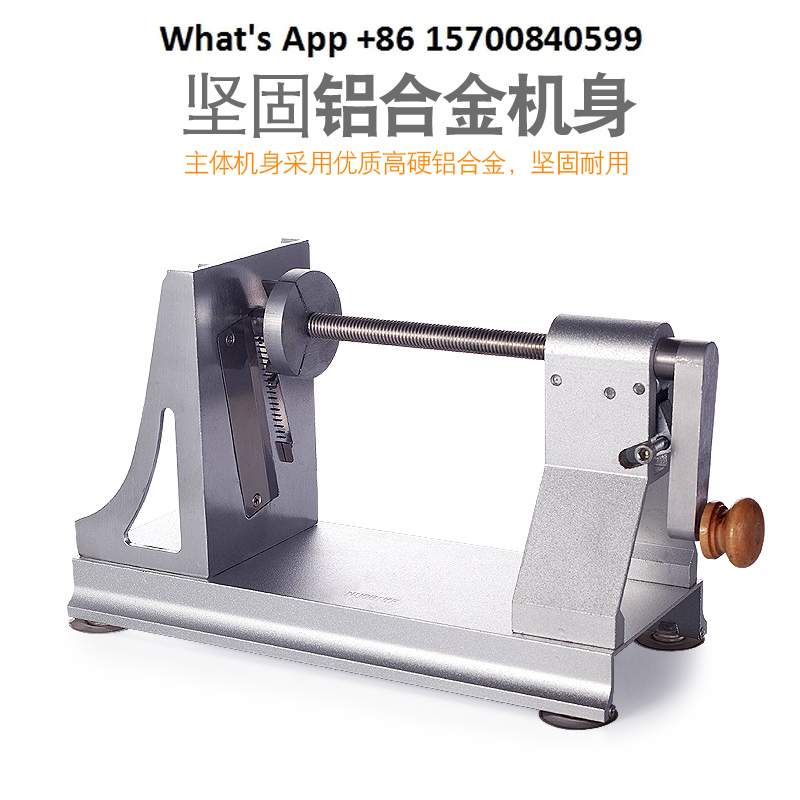 ที่ขูดอลูมิเนียมอัลลอยด์ เครื่ - Commercial Kitchen Japanese บทวิจารณ์และราคา