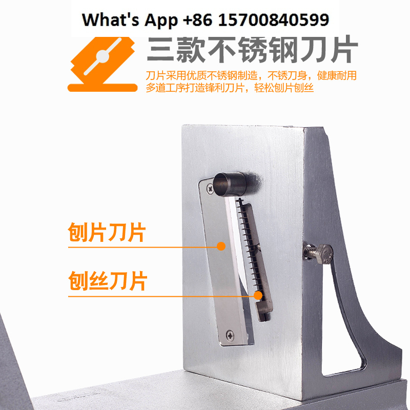 ที่ขูดอลูมิเนียมอัลลอยด์ เครื่ - Commercial Kitchen Japanese บทวิจารณ์และราคา
