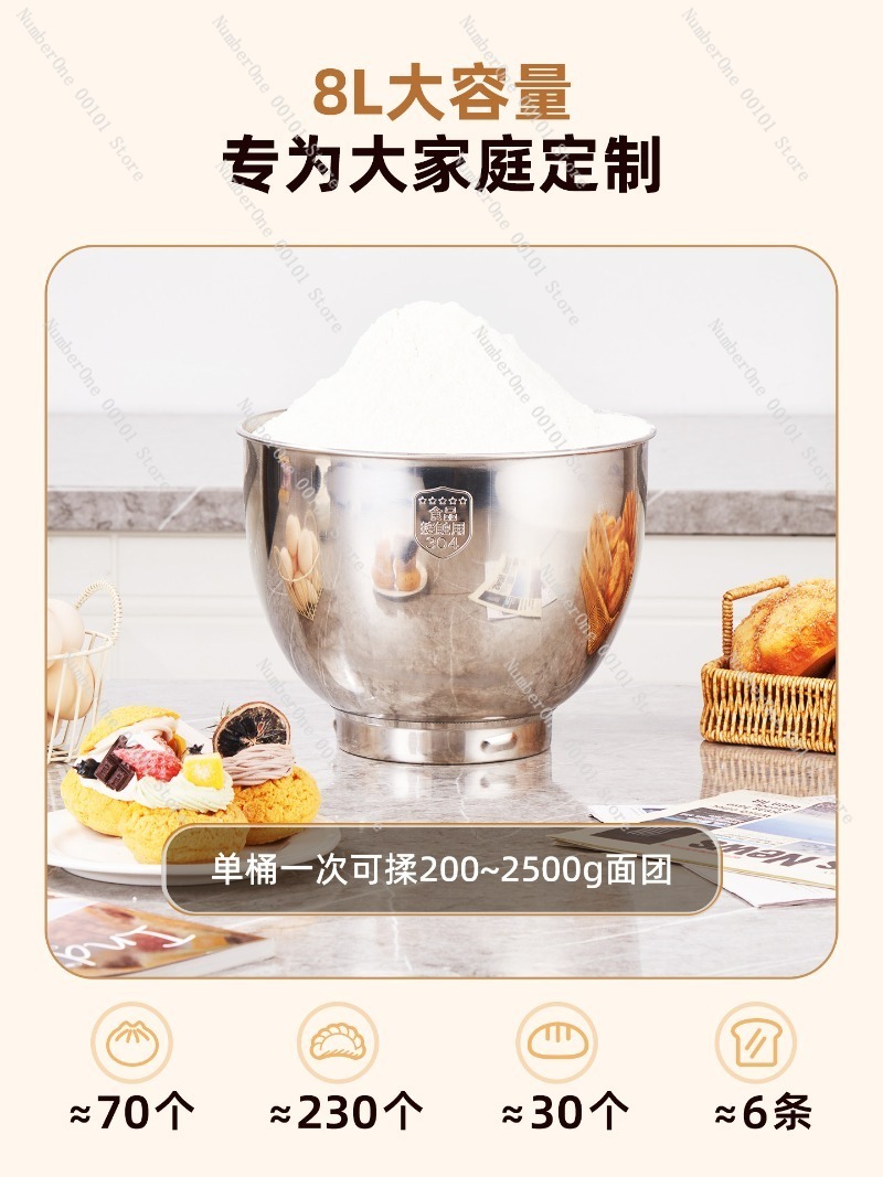 เครื่องผสมอาหารแบบตั้งโต๊ะ 8 ล - Commercial Kitchen Mixers Dough Mixer บทวิจารณ์และราคา