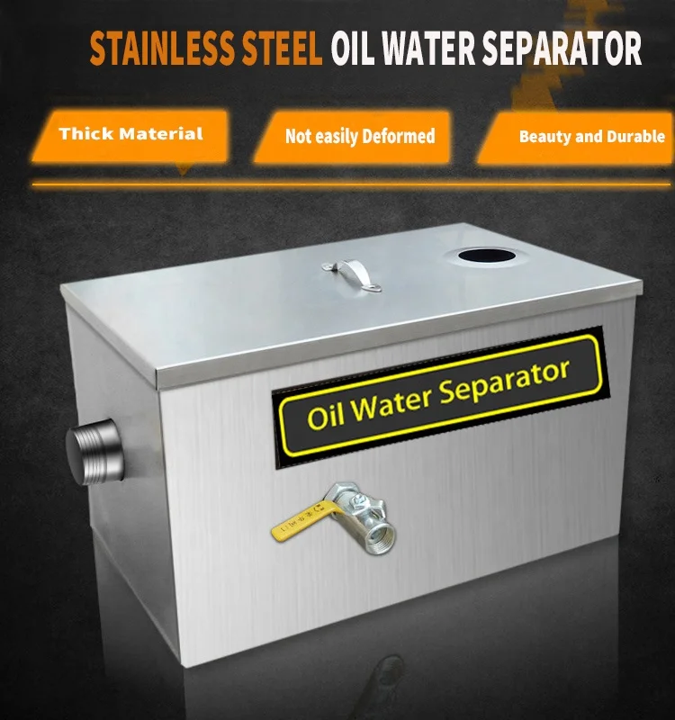 เครื่องแยกน้ำมัน/เครื่องดักไขม - Commercial Kitchen Grease Trap บทวิจารณ์และราคา