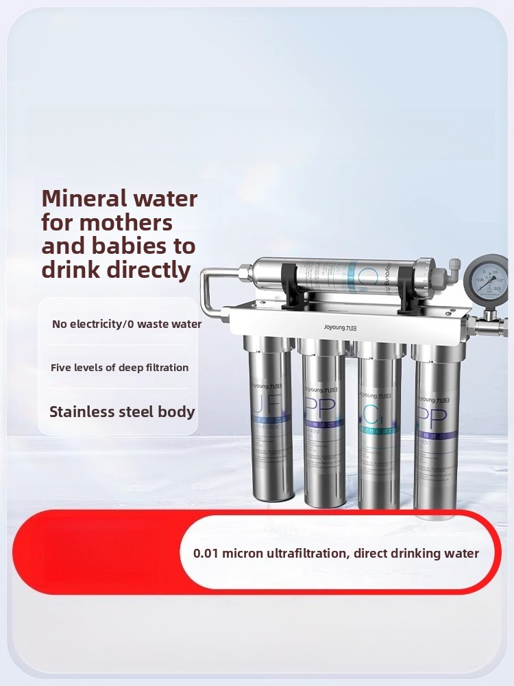 เครื่องกรองน้ำสำหรับใช้ในครัวเ - Commercial Kitchen Water Filter บทวิจารณ์และราคา