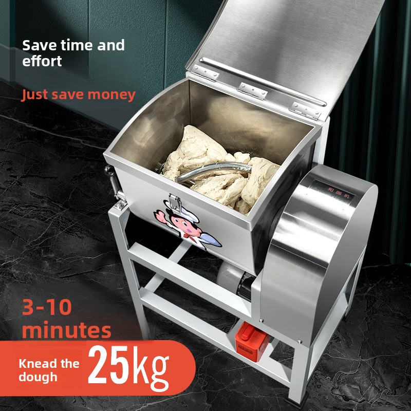 เครื่องผสมแป้งไฟฟ้าเชิงพาณิชย์ - Commercial Kitchen Mixers Dough Mixer บทวิจารณ์และราคา