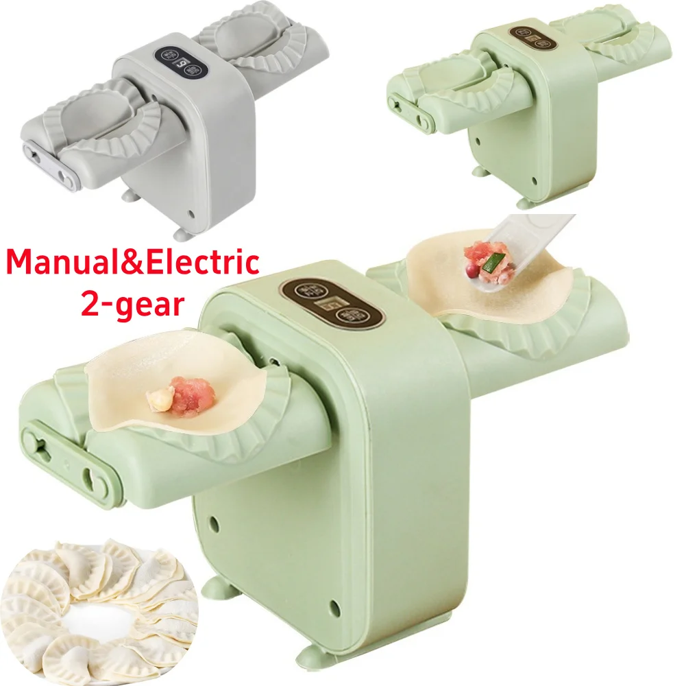 เครื่องทำเกี๊ยวอัตโนมัติ เครื่ - Commercial Kitchen Supplies บทวิจารณ์และราคา
