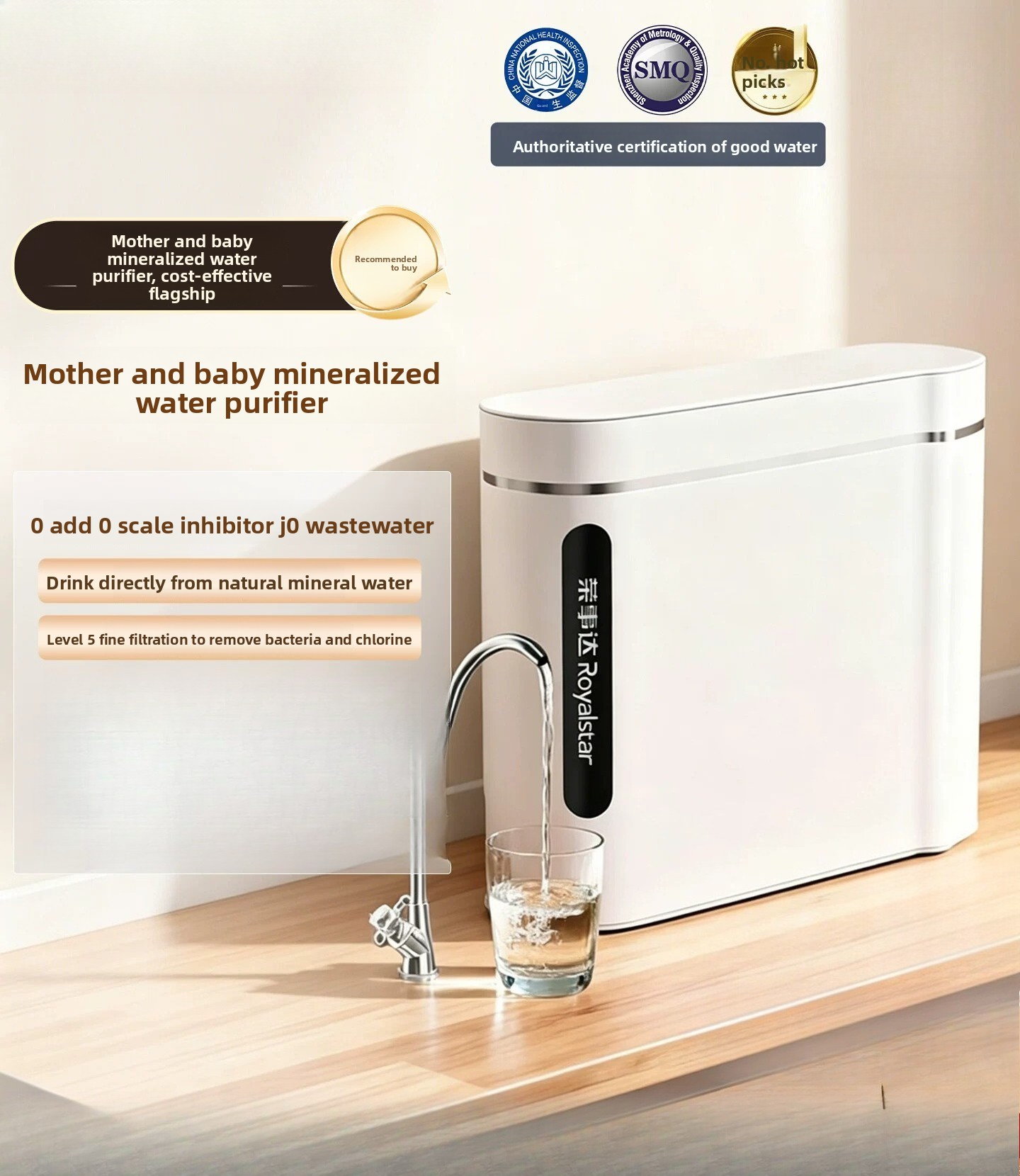 เครื่องกรองน้ำก๊อกสำหรับครัวเร - Commercial Kitchen Water Filter บทวิจารณ์และราคา