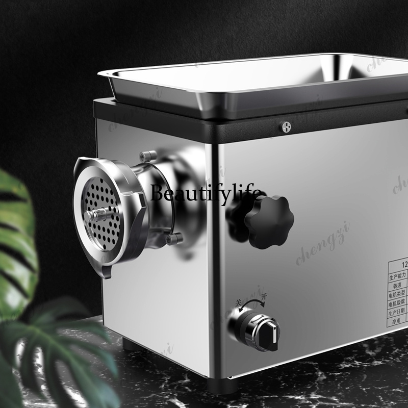 เครื่องบดเนื้อไฟฟ้า 1300W เครื - Meat Grinder Electric บทวิจารณ์และราคา