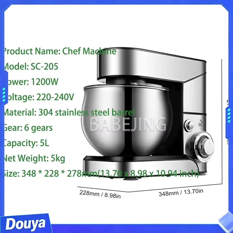 BABEJING เครื่องผสมแป้งแบบสามใ - Commercial Kitchen Mixers Dough Mixer บทวิจารณ์และราคา