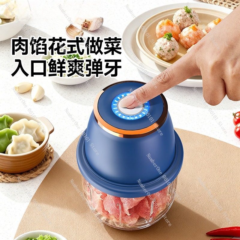 เครื่องบดเนื้อไฟฟ้าขนาดกะทัดรั - Meat Grinder Electric บทวิจารณ์และราคา