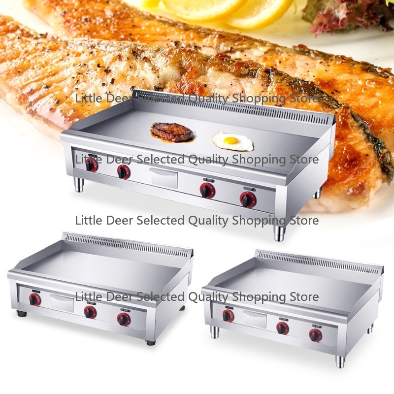 เตาปิ้งย่างแบบแบน ขนาด 16 มม.  - Commercial Kitchen Grill บทวิจารณ์และราคา