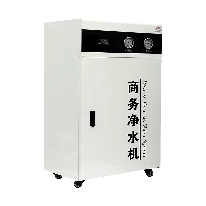 เครื่องกรองน้ำเชิงพาณิชย์ 5 ขั - Commercial Kitchen Water Filter บทวิจารณ์และราคา