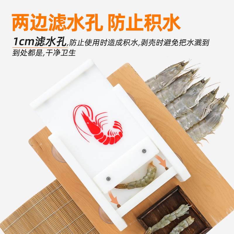 แม่พิมพ์กดกุ้งเทมปุระ AOLIVIYA - Commercial Kitchen Japanese บทวิจารณ์และราคา
