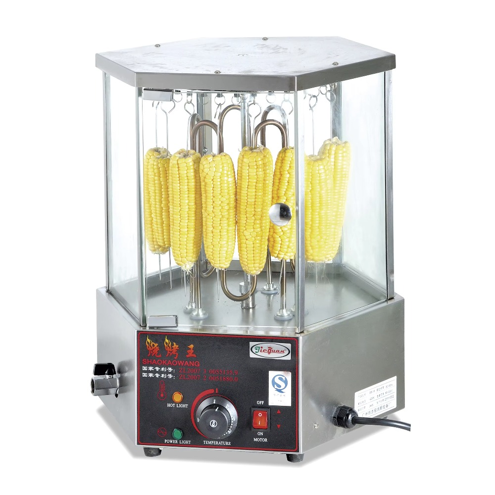 เครื่องย่างข้าวโพดและเคบับแบบห - Commercial Kitchen Grill บทวิจารณ์และราคา