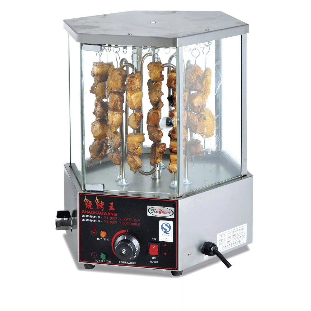 เครื่องย่างข้าวโพดและเคบับแบบห - Commercial Kitchen Grill บทวิจารณ์และราคา