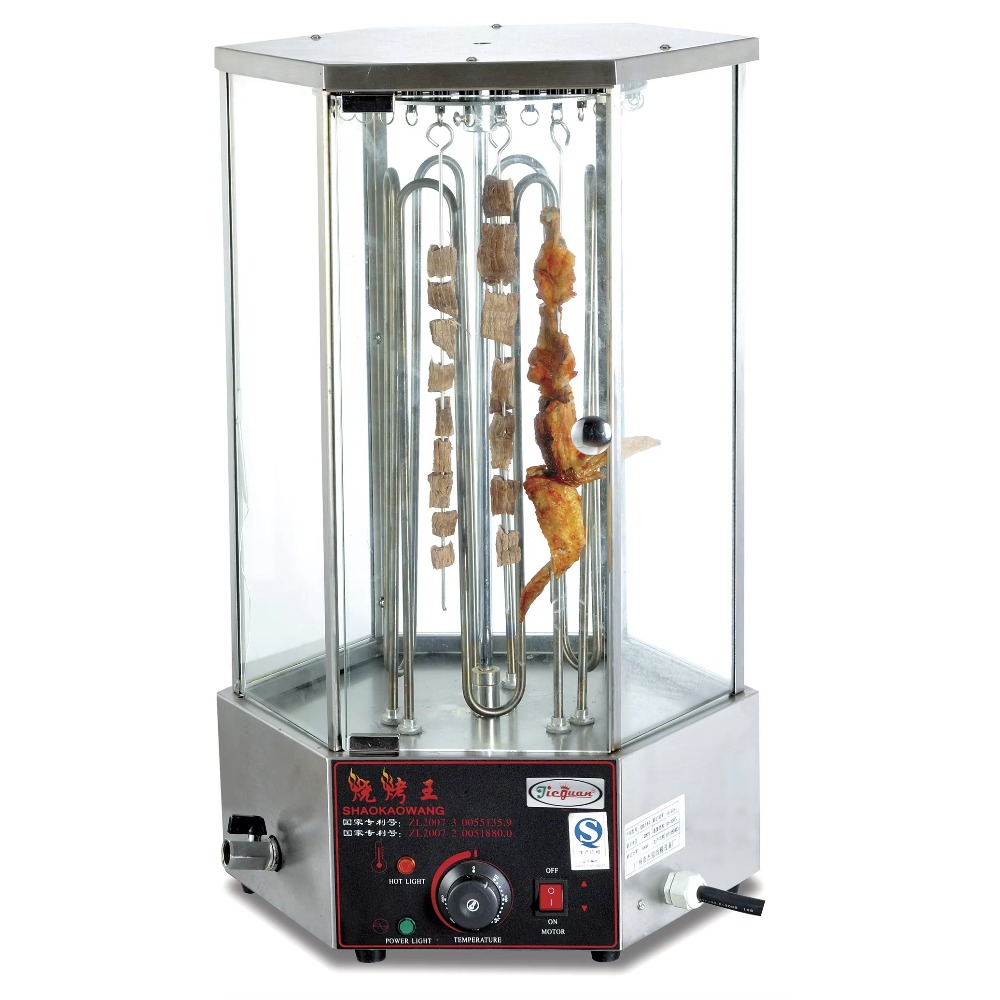 เครื่องย่างข้าวโพดและเคบับแบบห - Commercial Kitchen Grill บทวิจารณ์และราคา