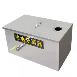 เครื่องดักไขมันในครัว เครื่องแ - Commercial Kitchen Grease Trap บทวิจารณ์และราคา