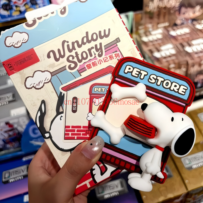 แม่เหล็กติดตู้เย็นลายสนูปปี้ ถ - Commercial Kitchen Items บทวิจารณ์และราคา