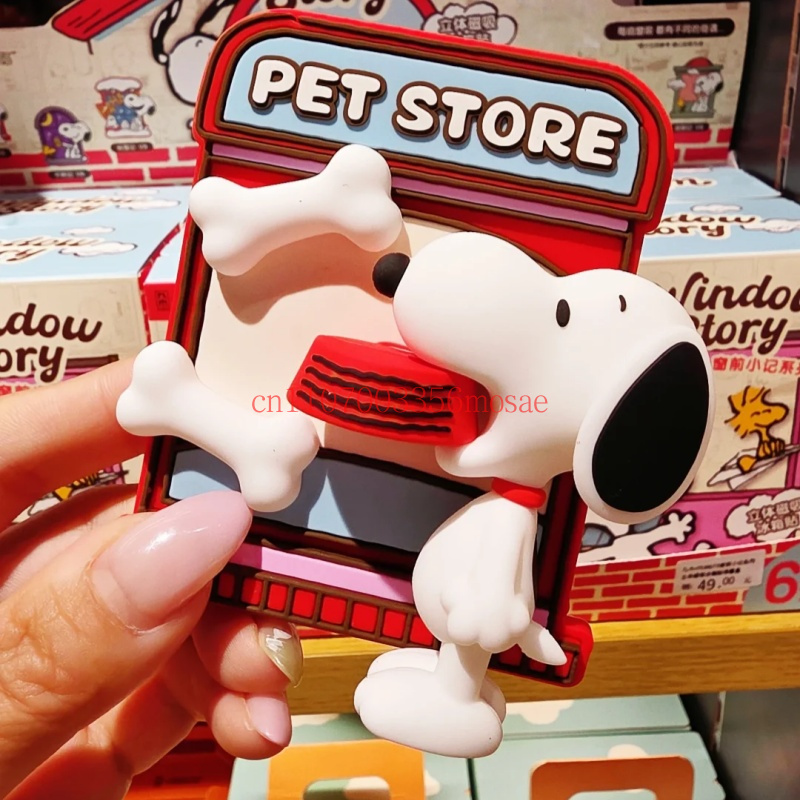 แม่เหล็กติดตู้เย็นลายสนูปปี้ ถ - Commercial Kitchen Items บทวิจารณ์และราคา