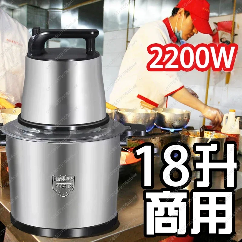 เครื่องบดเนื้อเยอรมัน YY ขนาดใ - Meat Grinder Electric บทวิจารณ์และราคา
