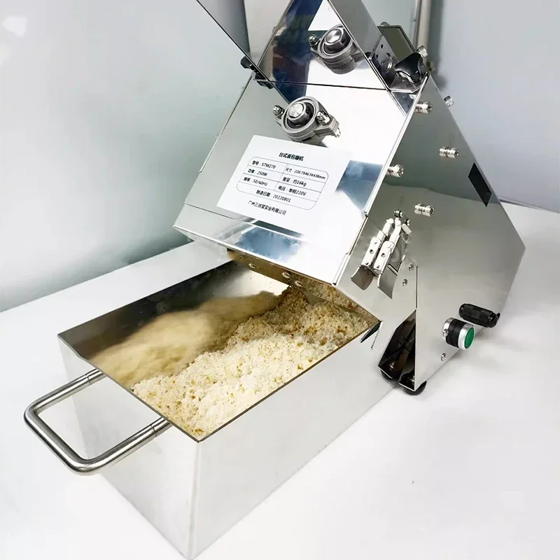 เครื่องบดขนมปังไฟฟ้าเชิงพาณิชย - Commercial Kitchen Japanese บทวิจารณ์และราคา