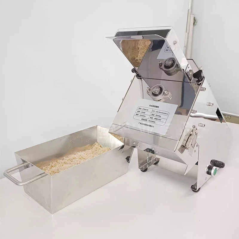เครื่องบดขนมปังไฟฟ้าเชิงพาณิชย - Commercial Kitchen Japanese บทวิจารณ์และราคา