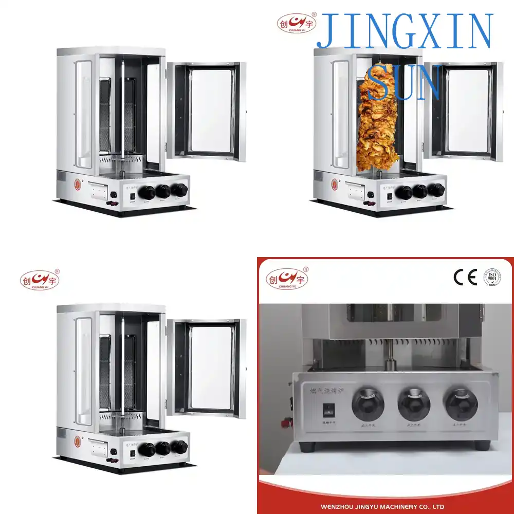 เครื่องทำชาวาร์มาสำหรับผลิตภัณ - Commercial Kitchen Grill บทวิจารณ์และราคา