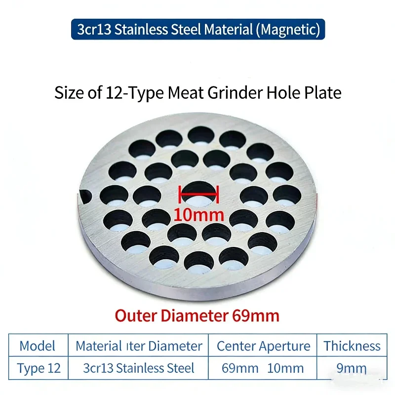 12 #   อุปกรณ์เสริมใบมีดเครื่อ - Meat Grinder Electric บทวิจารณ์และราคา