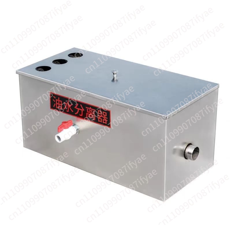 เครื่องแยกน้ำมัน-น้ำ  ตัวกรองส - Commercial Kitchen Grease Trap บทวิจารณ์และราคา