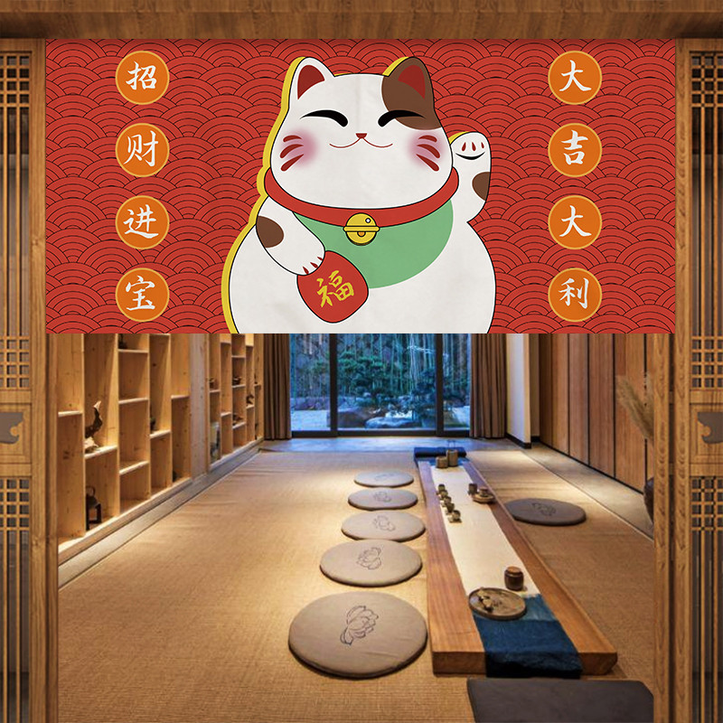 VIKAMA ผ้าม่านประตูสไตล์ญี่ปุ่ - Commercial Kitchen Japanese บทวิจารณ์และราคา