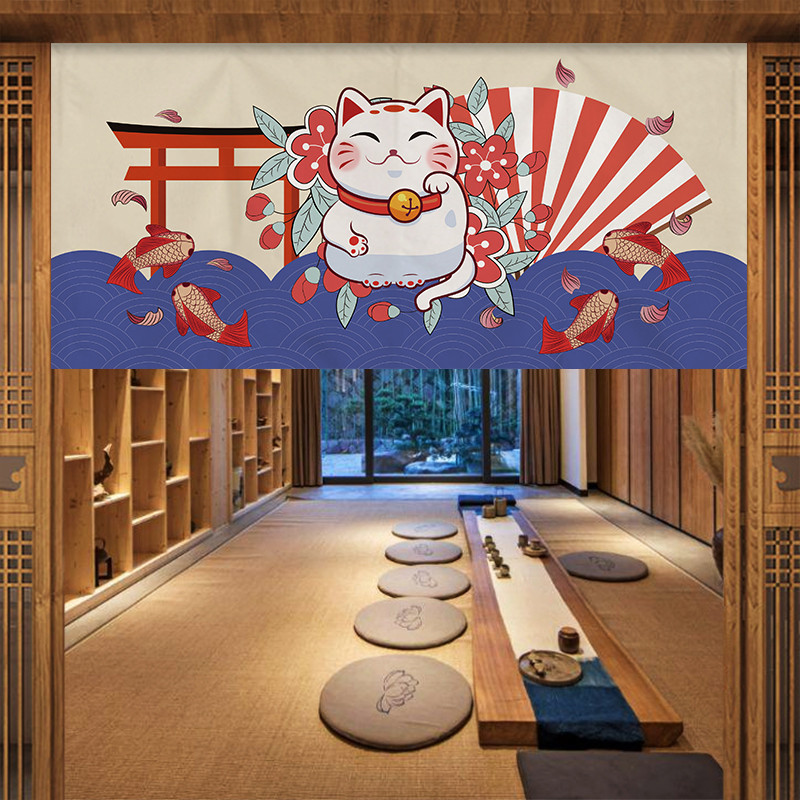 VIKAMA ผ้าม่านประตูสไตล์ญี่ปุ่ - Commercial Kitchen Japanese บทวิจารณ์และราคา